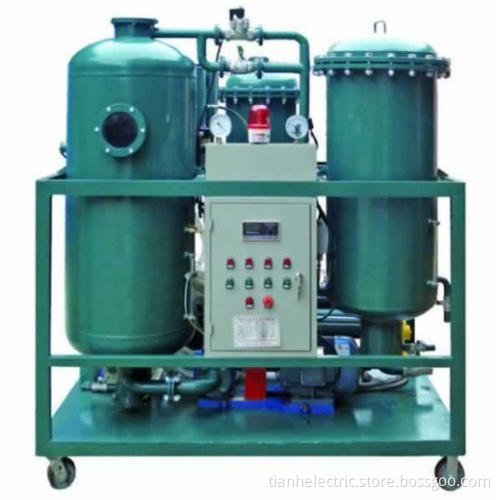 turbine oil special oil filter